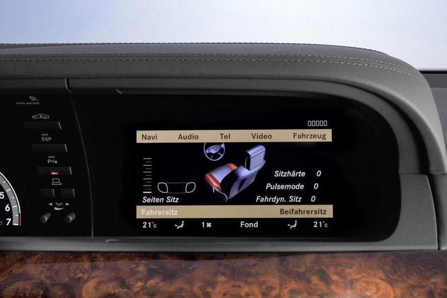  Mercedes-Benz S-Class 2007 года  (фото 149 из 414)